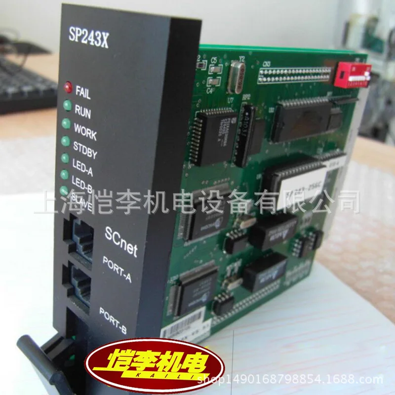 2026 SP251-1 XP369 (8) XP422 X - Woodworking University avis et prix