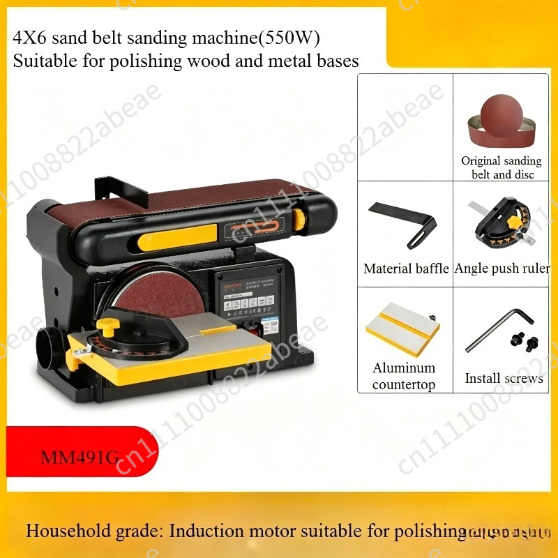 Machine à poncer 220V, machine - Woodworking Asmr avis et prix