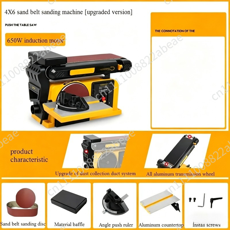Machine à poncer 220V, machine - Woodworking Asmr avis et prix