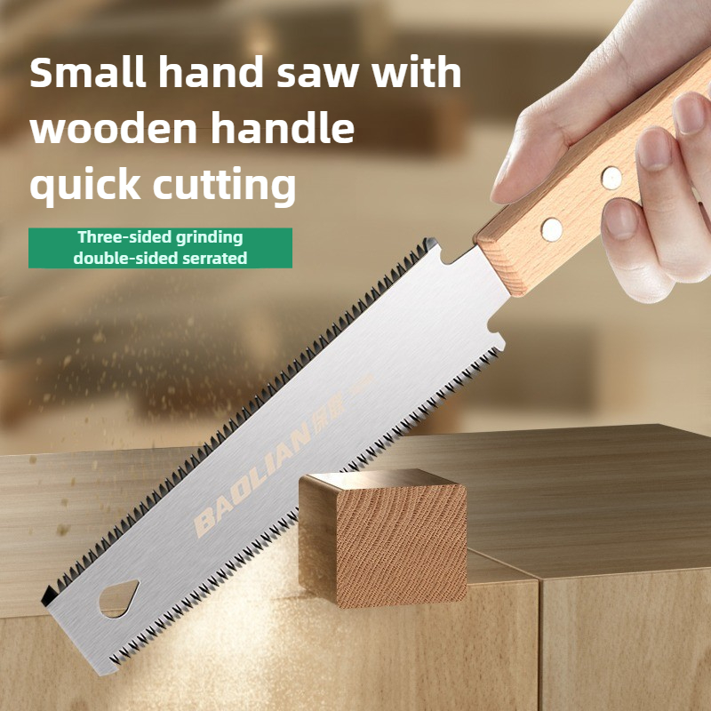 Scie à main de Style japonais, - Japanese Pull Saw avis et prix