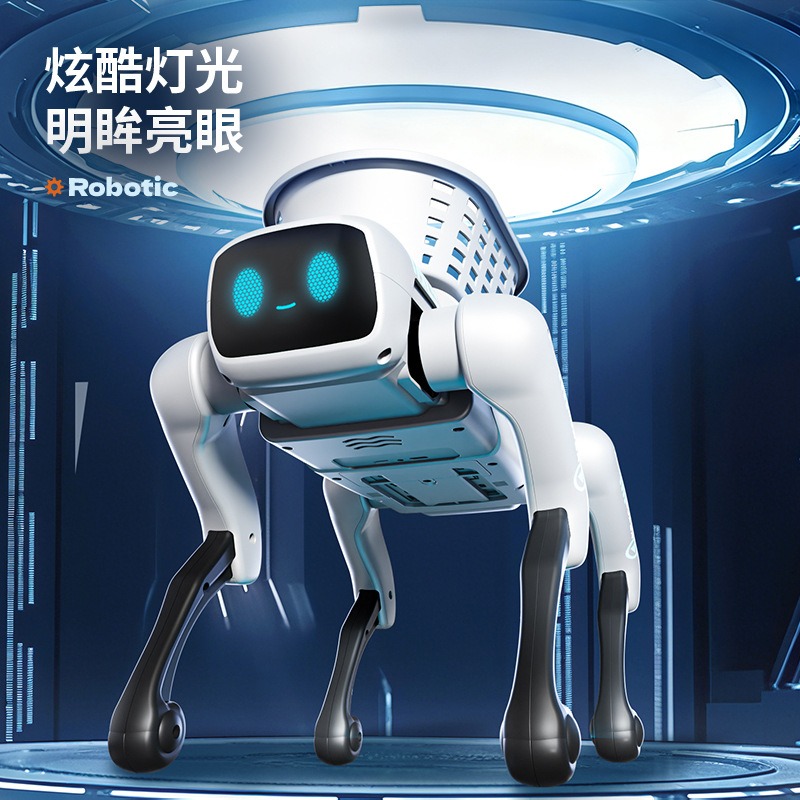 Nouveau robot chien bionique i - Woodworking Apps avis et prix