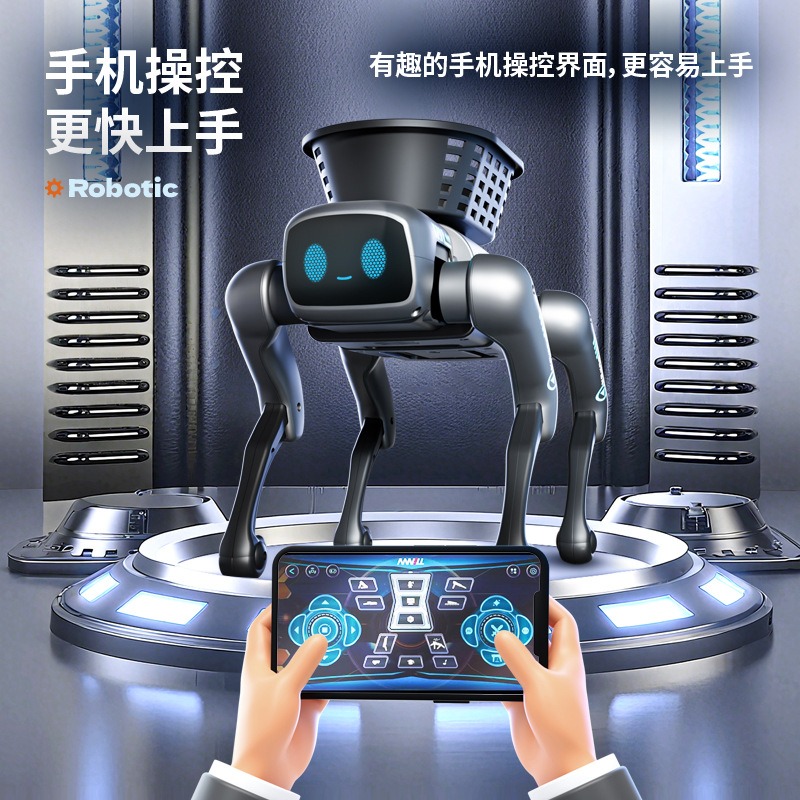 Nouveau robot chien bionique i - Woodworking Apps avis et prix