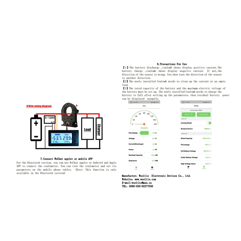 Compteur Coulomb BMBY-Hall, te - Woodworking Apps avis et prix