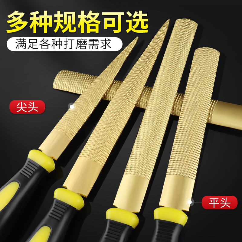 Lime à bois, lime dorée, dents - Woodworking Rasps And Files avis et prix