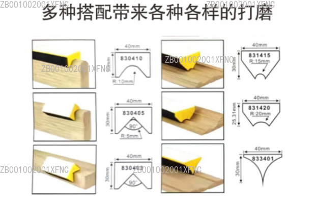 Meuleuse pneumatique sur rail  - Woodworking Finishing avis et prix