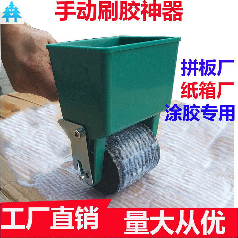 Rouleau applicateur de colle d - Woodworking Glue Roller avis et prix